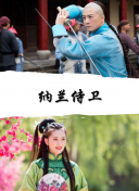 双男主真人素材视频最新版下载-双男主真人素材视频v12.32.18安卓版下载-2265安卓网